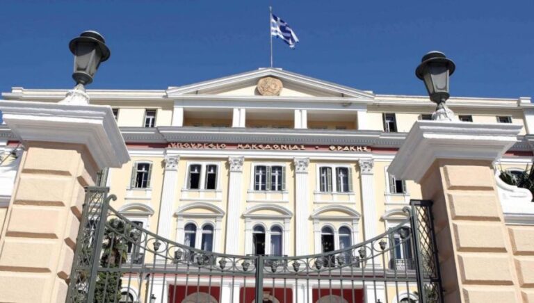 Σύσκεψη Καράογλου, Γεωργιάδη και Φραγκογιάννη στο ΥΜΑΘ με επιμελητήρια της Β. Ελλάδας