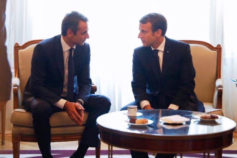 Όλα έτοιμα για την συνάντηση Μητσοτάκη – Μακρόν