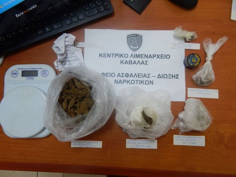 Αστυνομικός  σκύλος εντόπισε ναρκωτικά στη Θάσο