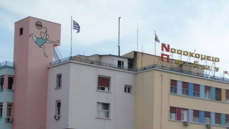 Αθήνα: Οκτάχρονo παιδί πέθανε από διφθερίτιδα επειδή δεν είχε εμβολιαστεί