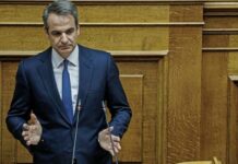 Μητσοτάκης: Αγεωγράφητα και ανιστόρητα όσα ισχυρίζεται η Τουρκία στη συμφωνία με τη Λιβύη