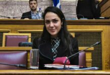Στη Θεσσαλονίκη σήμερα η Δόμνα Μιχαηλίδου