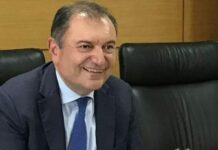 Κόβει βασιλόπιτα σήμερα η ΠΕΔ-ΚΜ