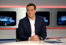 Αλέξης Τσίπρας Χατζηνικολάου: Το νέο όνομα του ΣΥΡΙΖΑ και η κριτική για την εξωτερική πολιτική