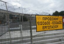 Άρχισε η διαδικασία απομάκρυνσης της άμμου στον σταθμό Βενιζέλου του μετρό Θεσσαλονίκης