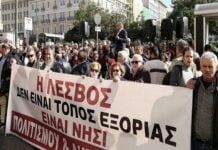 Προσφυγικό επιτάξεις: Σε θέση μάχης οι νησιώτες – Κινητοποιήσεις σήμερα στην Αθήνα