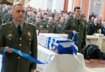Επαναπατρίστηκαν τα λείψανα του Ταγματάρχη Κατσάνη