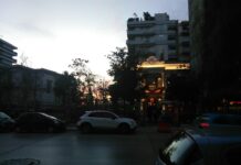 Έρευνα για τα ακίνητα στη Θεσσαλονίκη