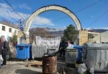 Συγκέντρωση διαμαρτυρίας για το κλειστό κέντρο μεταναστών στις Σέρρες