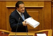 Κόντρα υψηλών τόνων για την ανάπτυξη μεταξύ Γεωργιάδη και Παππά