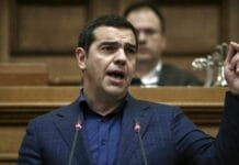 Τσίπρας :”Δεν βρισκόμαστε σε πόλεμο”