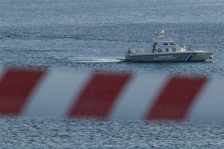 Τουρκία Ελλάδα σήμερα: Σύγκρουση τουρκικής ακταιωρού με σκάφος του Λιμενικού