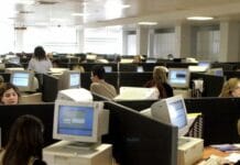 Επίδομα 800 ευρώ: Από αύριο οι αιτήσεις