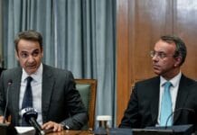 Με τηλεδιάσκεψη συνεδριάζει στις 11 το υπουργικό συμβούλιο για την αποτίμηση της κατάστασης