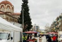 Θερμομέτρηση των πωλητών από σήμερα στις λαϊκές αγορές της Θεσσαλονίκης