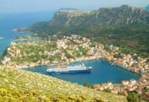 Δομή φιλοξενίας λαθρομεταναστών στο Καστελόριζο ;