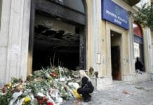 Κανονικά οι αποζημιώσεις σε συγγενείς των θυμάτων της Μαρφίν με απόφαση Μητσοτάκη
