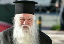 Αμβρόσιος: «Δημοσιογράφοι που πήραν μερίδιο από τα 20 εκ. που μοίρασε η κυβέρνηση κάνουν πλύση εγκεφάλου στους Έλληνες»