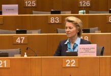 Ανάκαμψη της Οικονομίας: Αυτοί είναι οι τρεις πυλώνες του σχεδίου της Κομισιόν