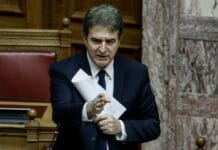 Νομοσχέδιο για διαδηλώσεις: Αρνητική η έκθεση της επιστημονικής επιτροπής της βουλής