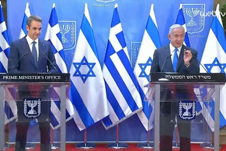 Η Ελλάδα θα συμμετάσχει στις κλινικές δοκιμές ισραηλινού φαρμάκου για τον κορονοϊό
