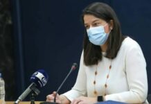 Άνοιγμα σχολείων Κεραμέως: Χωρίς προαγωγικές Γυμνάσια και Λύκεια – 14 Ιουνίου οι πανελλαδικές εξετάσεις