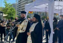Ποντιακή Γενοκτονία: «Να διεκδικήσουμε το αυτονόητο»