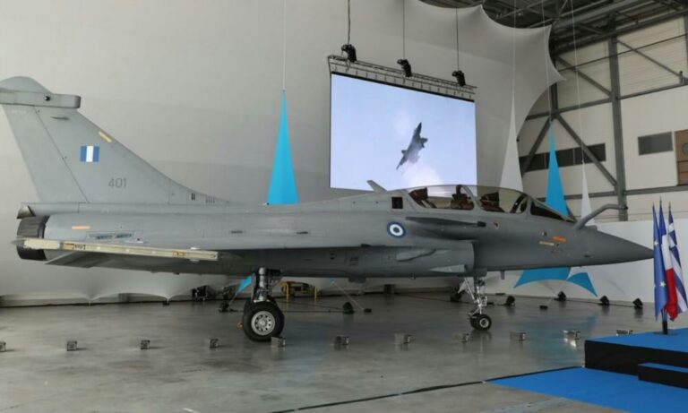 Ιστορική στιγμή – Παραδόθηκε το πρώτο Rafale στην Ελλάδα