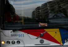 Δωρεάν μετακίνηση με τα λεωφορεία του ΟΑΣΘ