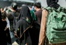 Με ειδική πτήση έφτασαν στη Θεσσαλονίκη 119 μετανάστες από το Αφγανιστάν