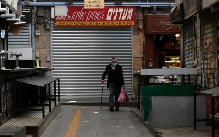 Ισραήλ: Ολοταχώς για την 4η δόση του εμβολίου κατά της covid