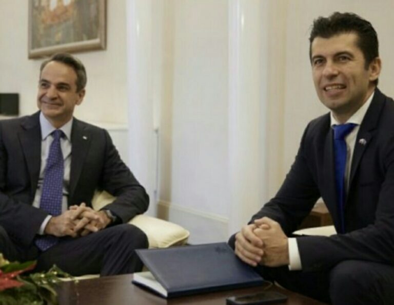 Μητσοτάκης – Πέτκοφ: Αθήνα και Σόφια εγκαινιάζουν ένα νέο ελπιδοφόρο στάδιο συνεργασίας