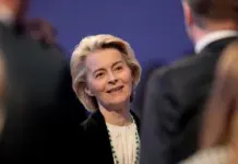 Φον ντερ Λάιεν: Χρήση εσόδων από παγωμένα ρωσικά περιουσιακά στοιχεία για να αγοραστούν όπλα για την Ουκρανία