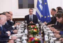 Συνεδριάζει το υπουργικό με θέματα αιχμής στην ατζέντα