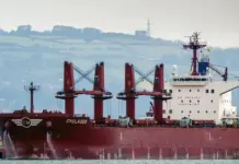 Επίθεση των Χούθι κατά ελληνόκτητου φορτηγού πλοίου στην Ερυθρά Θάλασσα