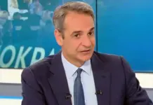 Μητσοτάκης για Σκόπια : Ώρα να σοβαρευτούν, να σταματήσουν τα μικροκομματικά παιχνιδάκια – Οδηγούνται σε διεθνή απομόνωση