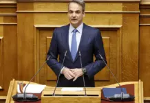 Μητσοτάκης: Η ακρίβεια είναι ο «ελέφαντας στο δωμάτιο», ένα δύσκολο στοίχημα