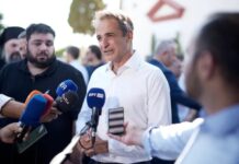 Μητσοτάκης από Χανιά: Η μέρα σήμερα είναι αφιερωμένη σε όσους αγωνίζονται να μας κρατούν ασφαλείς