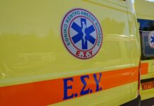 Νέα γυναικοκτονία: Άνδρας σκότωσε τη σύζυγό του στον Βόλο και έφυγε τρέχοντας από το σπίτι
