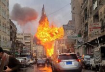 Υεμένη: Έξι νεκροί και σχεδόν 90 τραυματίες από βομβαρδισμούς του Ισραήλ
