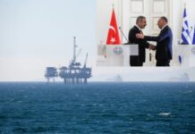 Καλώδιο Ελλάδας-Κύπρου και τουρκολιβυκό μνημόνιο «βράζουν» τα νερά της Μεσογείου
