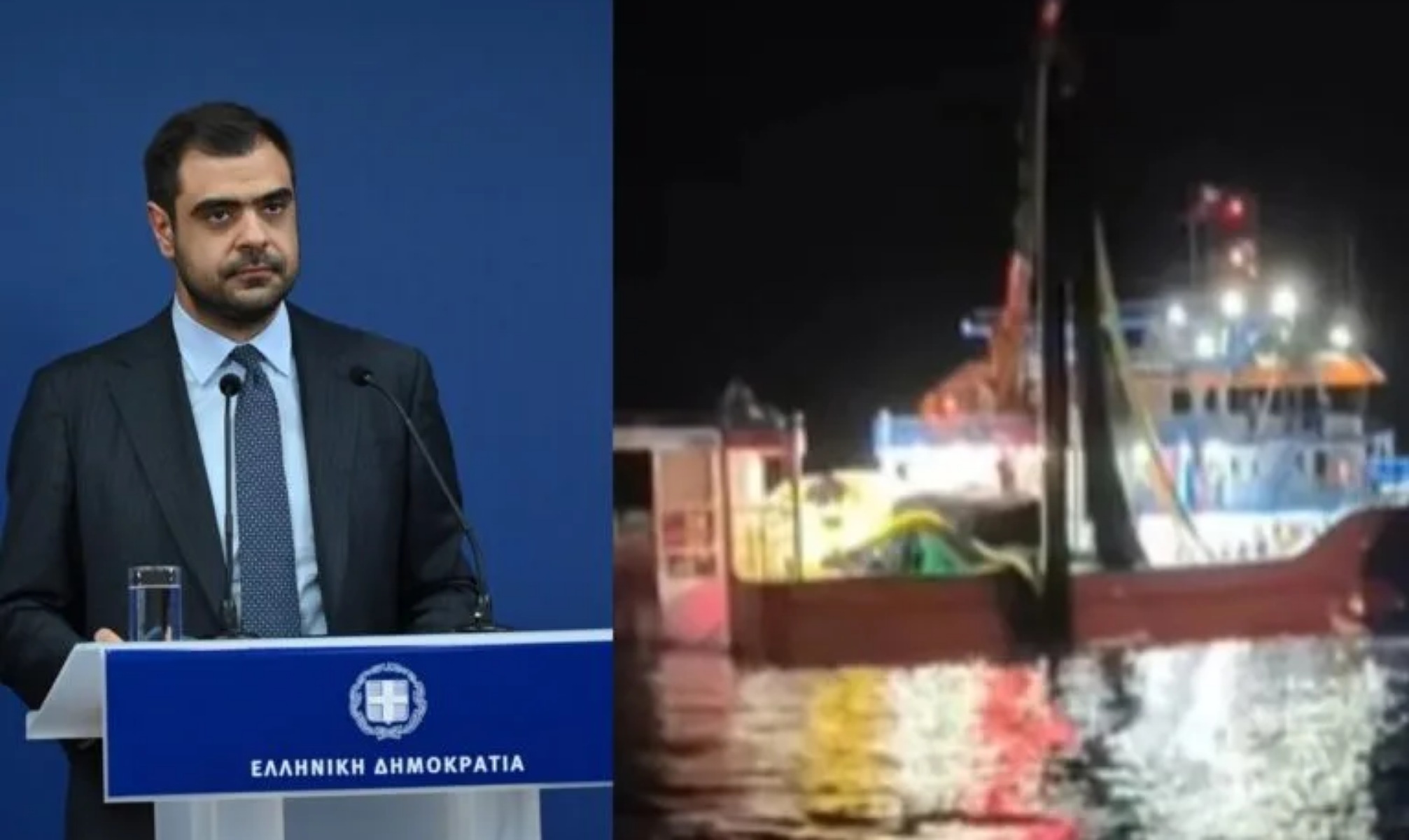 IMG_20250903_125150_(2013_x_1200_πίξελ)