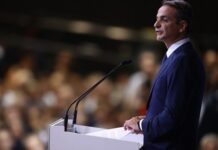 LIVE – Μητσοτάκης στη ΔΕΘ: Στις 12:00 η συνέντευξη Τύπου