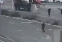 Ένοπλη επίθεση στην Ιερουσαλήμ – Τέσσερις νεκροί, τουλάχιστον 15 τραυματίες