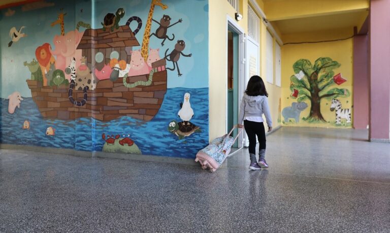Μείωση 6% φέτος στους μαθητές των σχολείων στην Κεντρική Μακεδονία