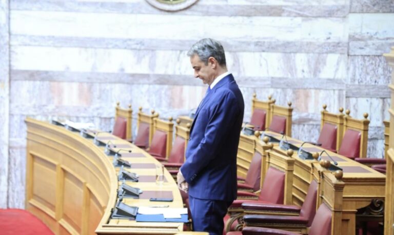 LIVE – H ομιλία του Κυριάκου Μητσοτάκη στην Κ.Ο. της Νέας Δημοκρατίας