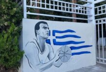 Θεσσαλονίκη: Ο Νίκος Γκάλης έγινε γκράφιτι στην είσοδο του πανεπιστημιακού γυμναστηρίου του ΑΠΘ