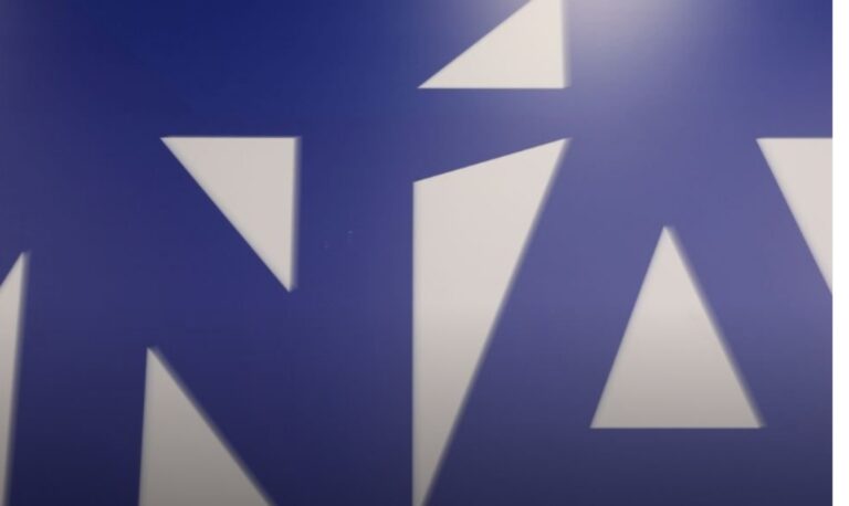 ΝΔ: Εσωκομματικές εκλογές στις 23 Νοεμβρίου