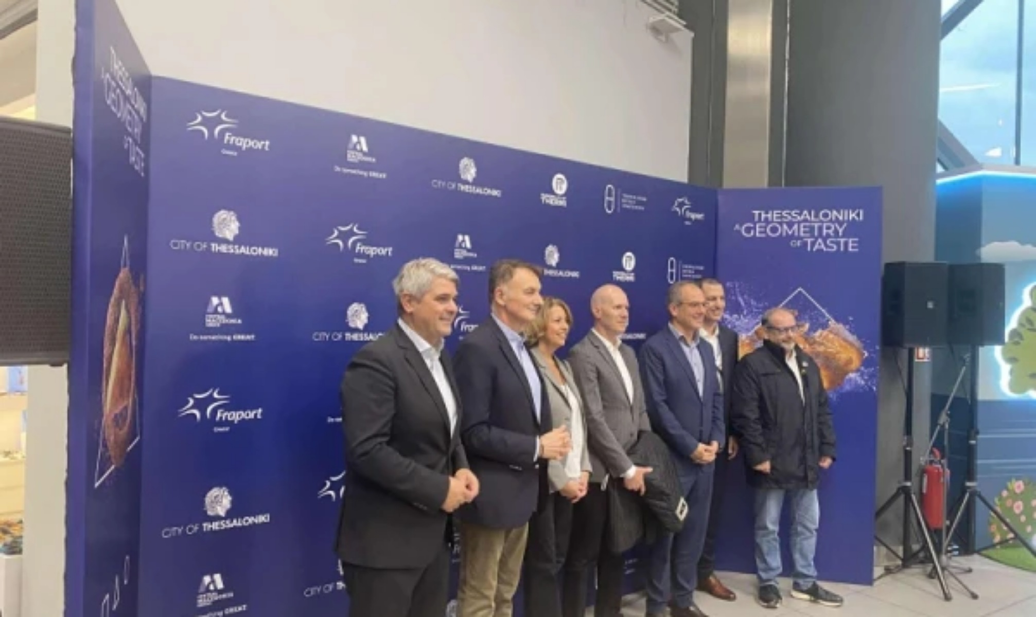 IMG_20251002_132322_(2013_x_1200_πίξελ)