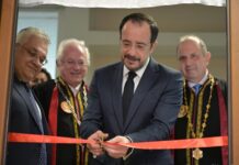 Θεσσαλονίκη: H Έδρα Κυπριακών Σπουδών στο ΑΠΘ – Χριστοδουλίδης: Είναι ένα εθνικό κεκτημένο